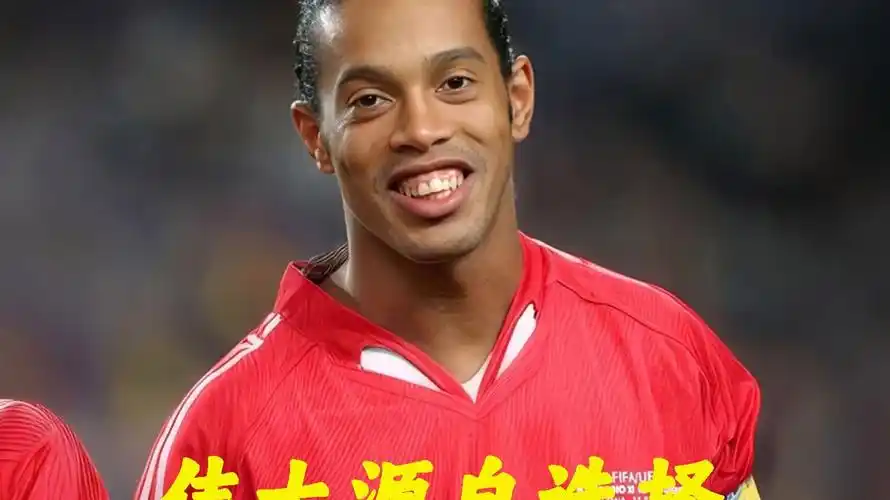 作为年轻有