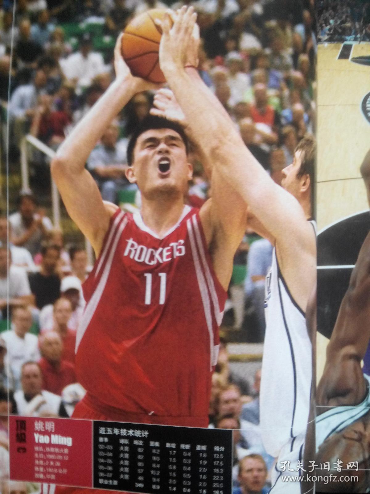 不仅是报道 不仅是报道